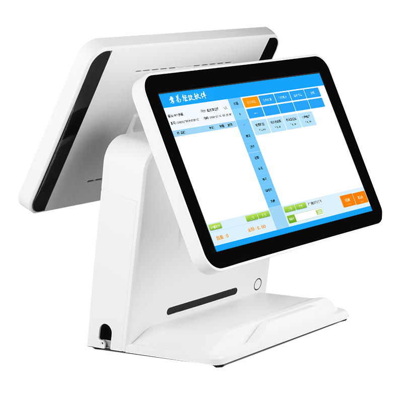 双屏收银机 - 伍点半科技有限公司